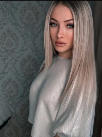 Полина